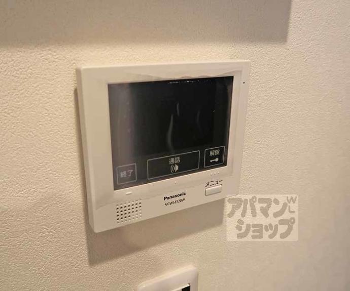 【サンモールコート九条】間取