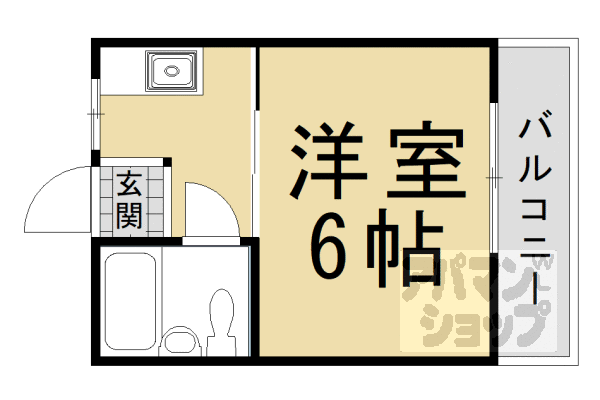 【上桂グリーンハイツ】