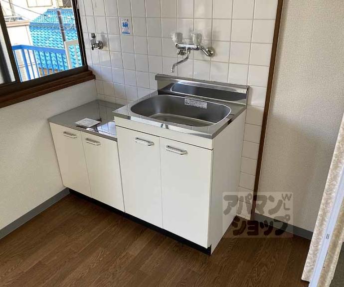 【上桂グリーンハイツ】間取