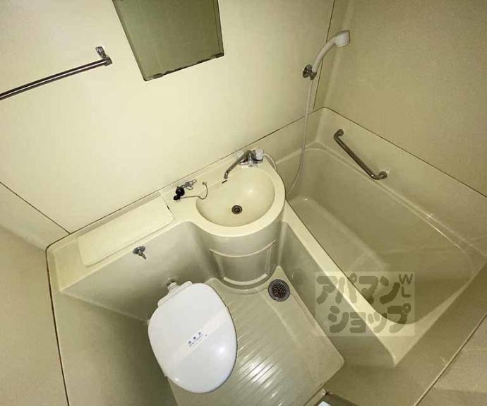 【上桂グリーンハイツ】間取