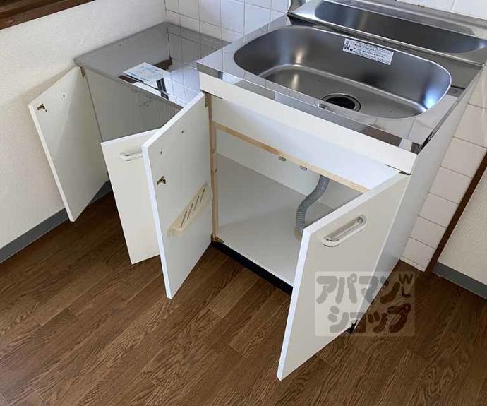 【上桂グリーンハイツ】間取