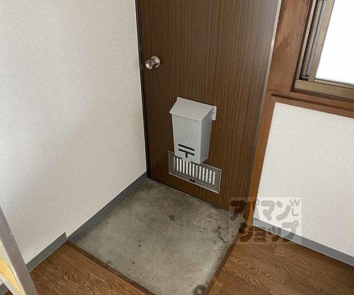 【上桂グリーンハイツ】間取