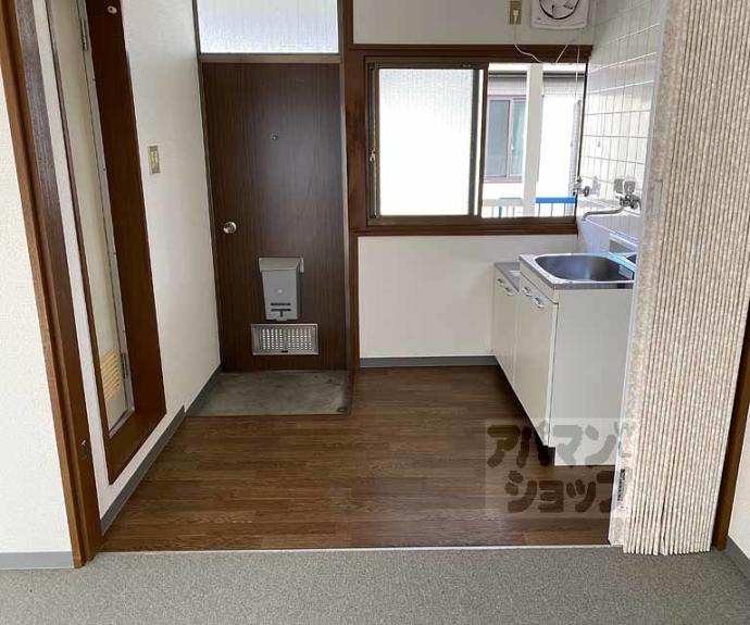 【上桂グリーンハイツ】間取