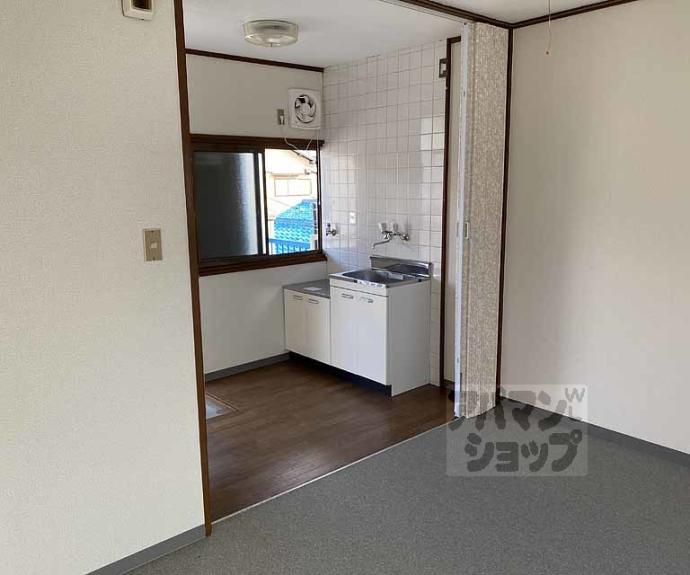 【上桂グリーンハイツ】間取