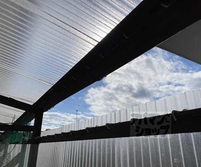 【上桂グリーンハイツ】間取