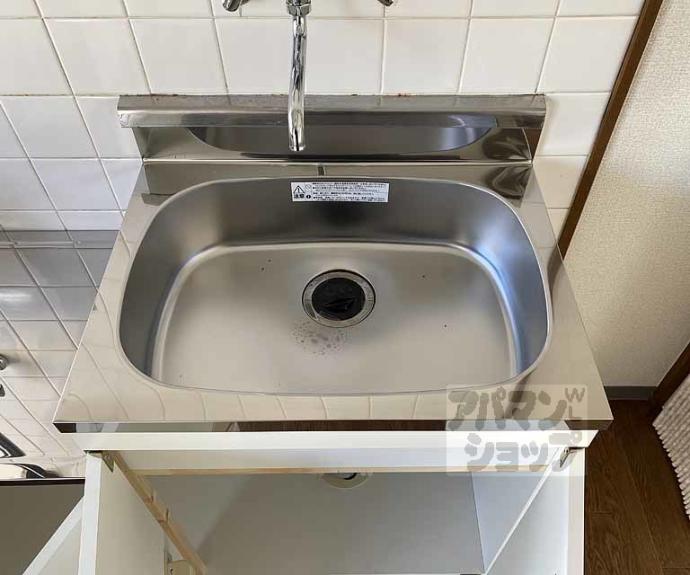 【上桂グリーンハイツ】間取