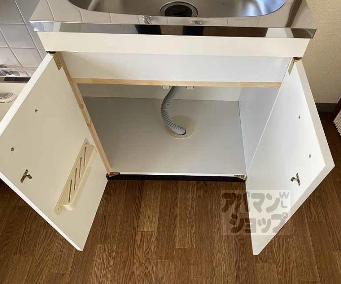 【上桂グリーンハイツ】間取