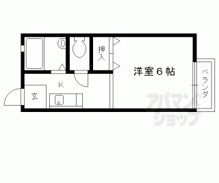 【上桂サンシティーＡ棟】