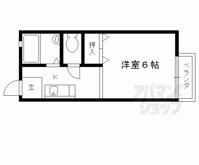 【上桂サンシティーＡ棟】間取