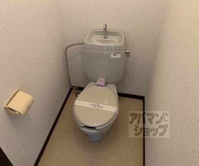 【上桂サンシティーＡ棟】間取