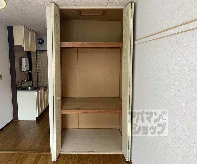 【上桂サンシティーＡ棟】間取