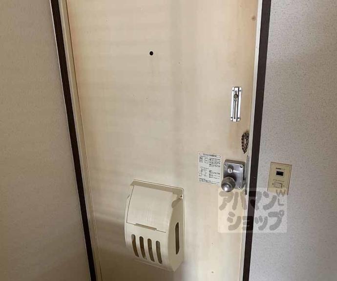 【上桂サンシティーＡ棟】間取