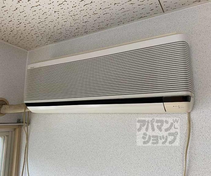 【上桂サンシティーＡ棟】間取