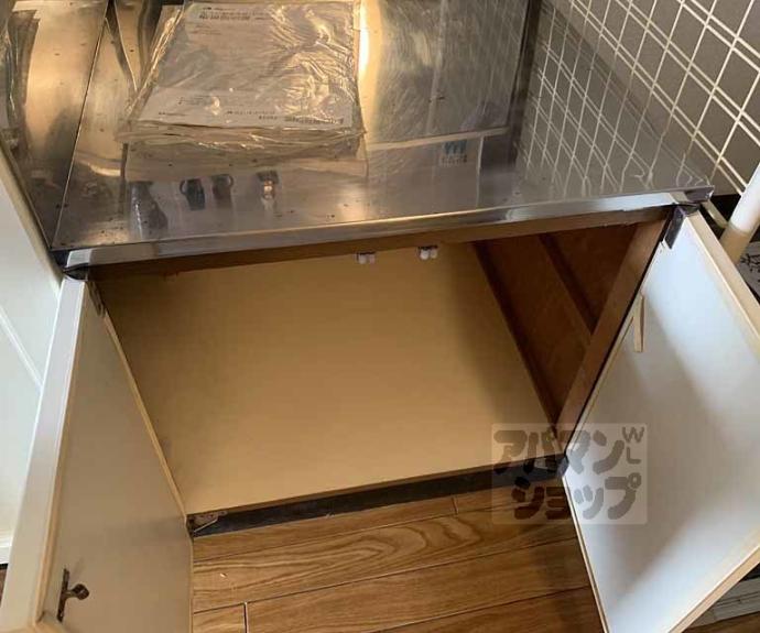 【上桂サンシティーＡ棟】間取