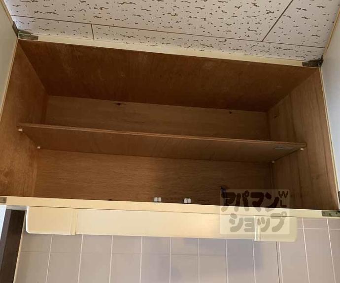 【上桂サンシティーＡ棟】間取