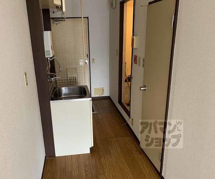 【上桂サンシティーＡ棟】間取