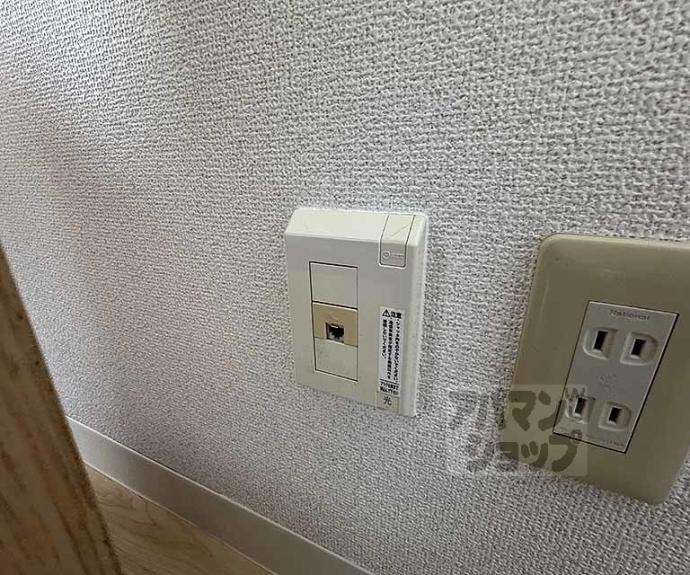 【シャンブルＮ】間取