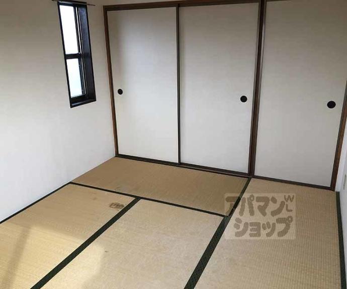 【清水セカンドハイツ】間取