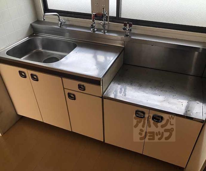 【清水セカンドハイツ】間取