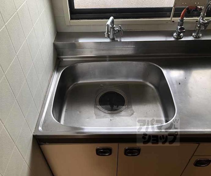 【清水セカンドハイツ】間取