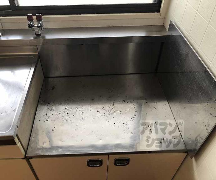 【清水セカンドハイツ】間取