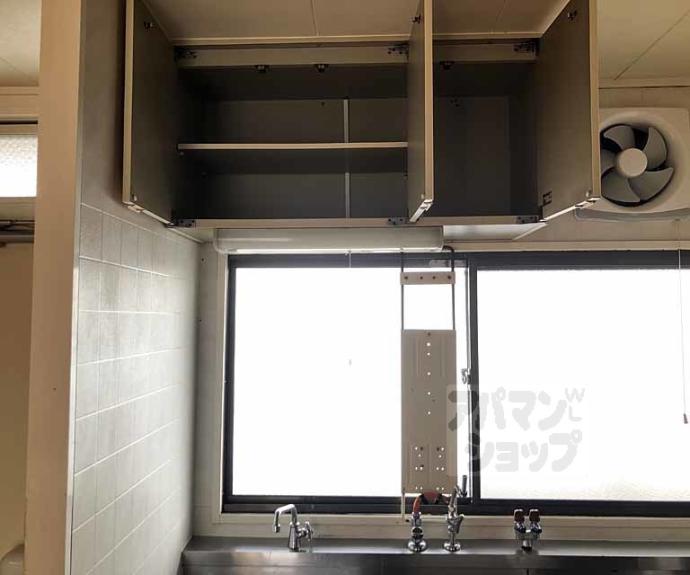 【清水セカンドハイツ】間取