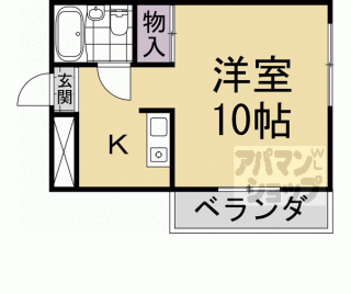 【洛西みやびビル】