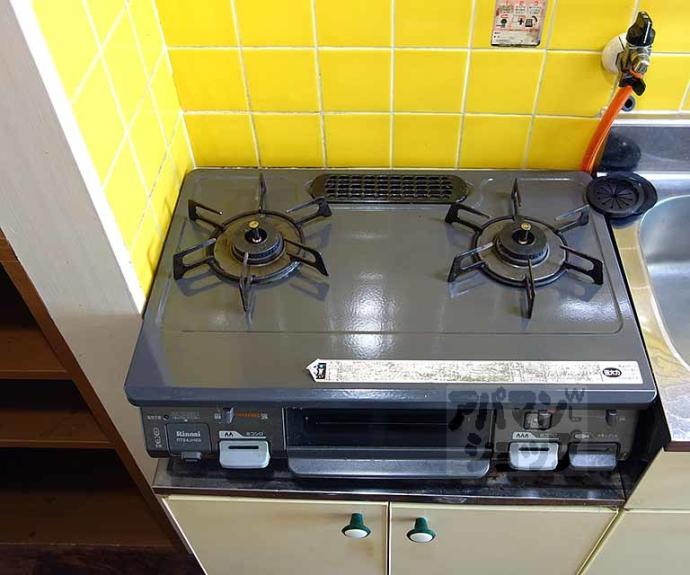 【洛西みやびビル】間取