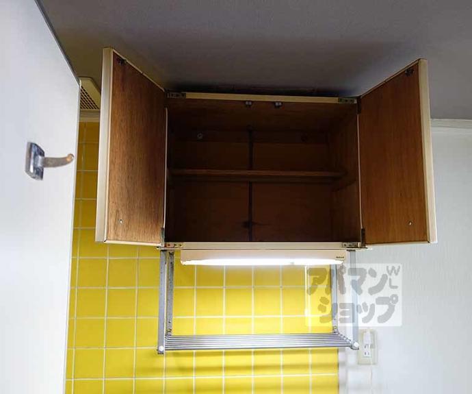 【洛西みやびビル】間取