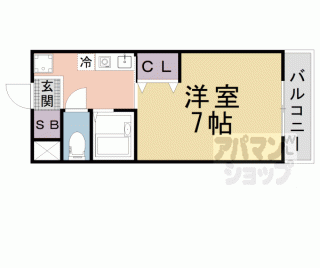 【スターボード２８】