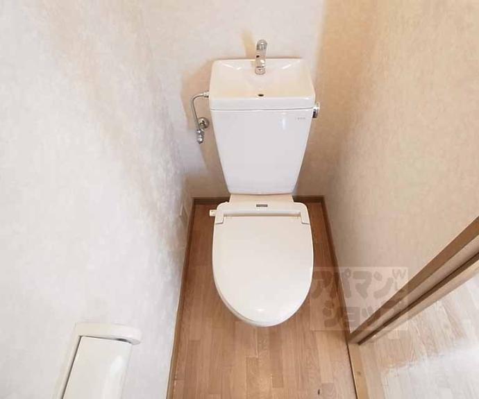 【川島ハイツ】間取