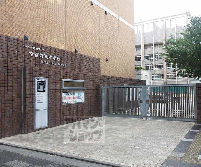 【イーグルコート御所南 衣棚別邸】間取