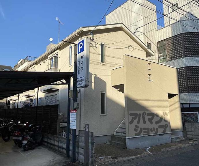 【カーサヴィレッジ桂】間取