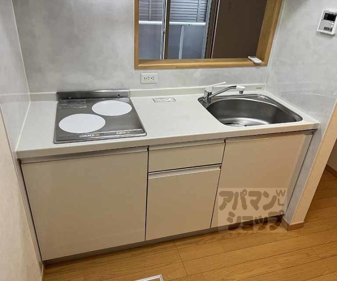 【カーサヴィレッジ桂】間取