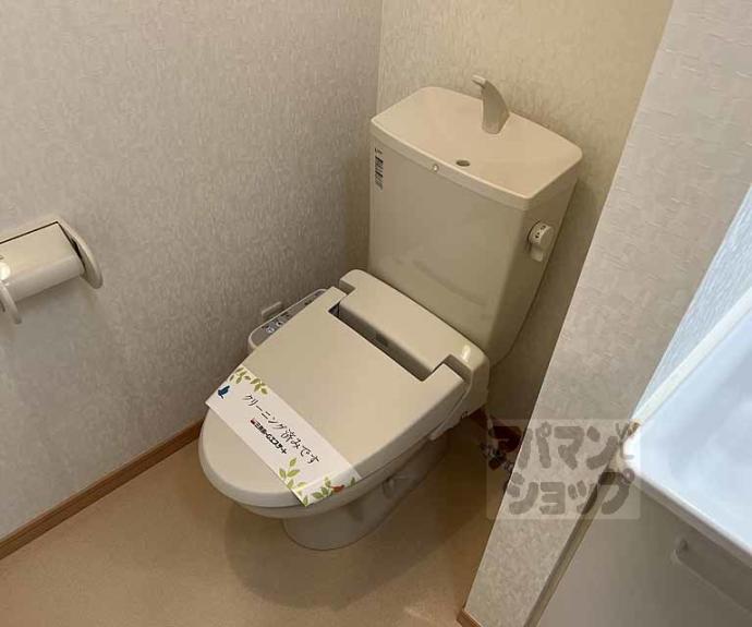 【カーサヴィレッジ桂】間取