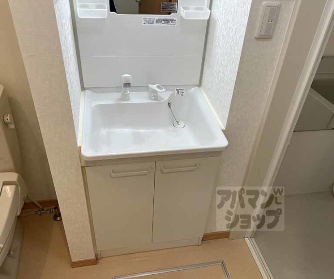 【カーサヴィレッジ桂】間取