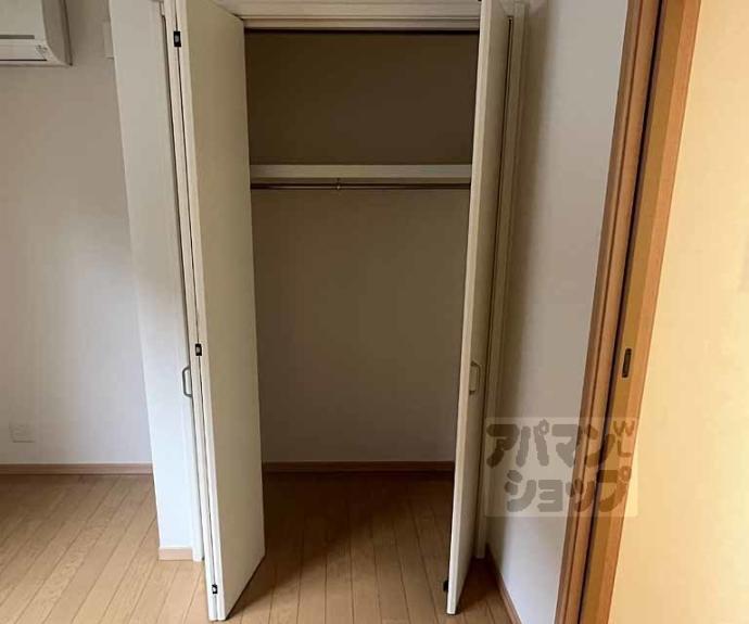 【カーサヴィレッジ桂】間取