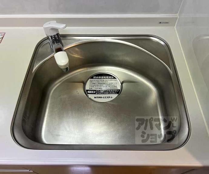 【カーサヴィレッジ桂】間取