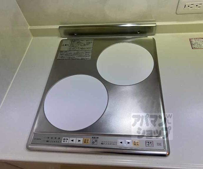 【カーサヴィレッジ桂】間取