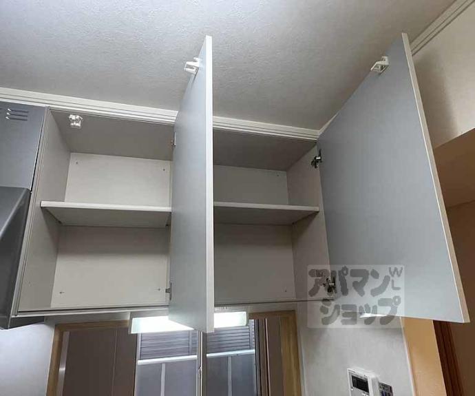 【カーサヴィレッジ桂】間取