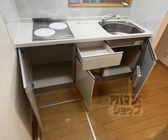 【カーサヴィレッジ桂】間取