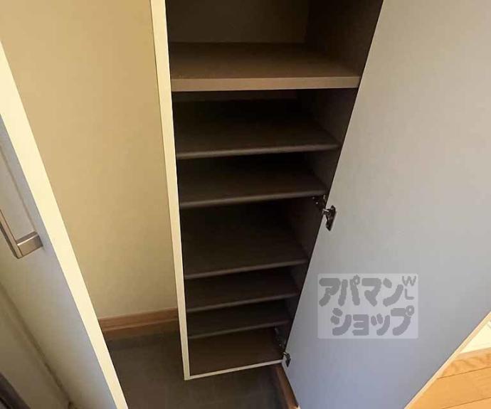 【カーサヴィレッジ桂】間取