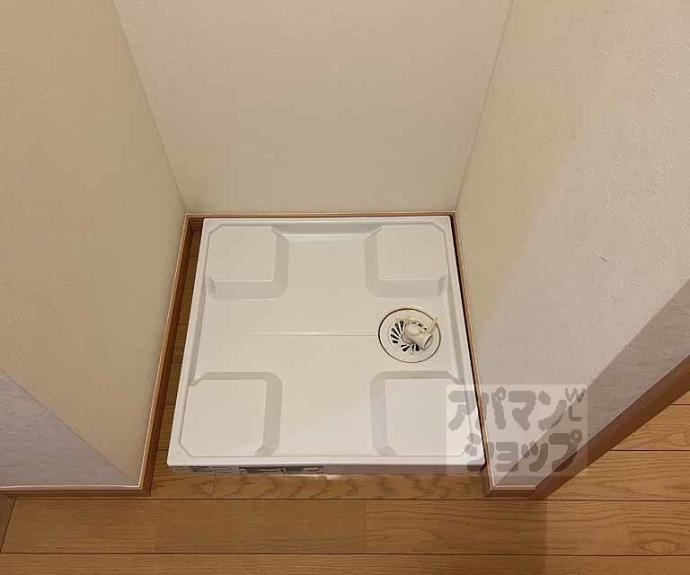 【カーサヴィレッジ桂】間取