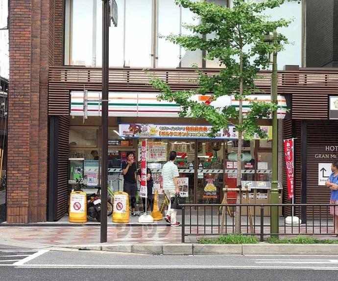 【アスヴェル京都市役所前】間取