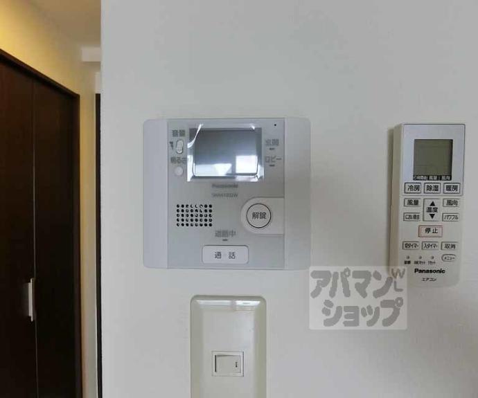 【ＥＸＣＥＥＤ西院】間取