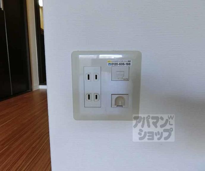 【ＥＸＣＥＥＤ西院】間取