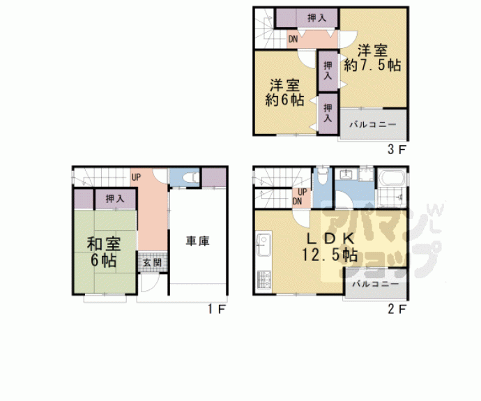 【京都市下京区材木町住宅】間取