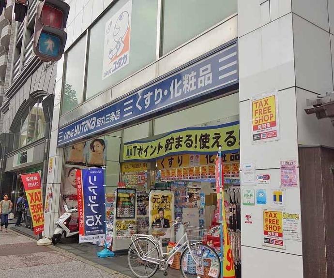 【ヴィラート押小路】間取