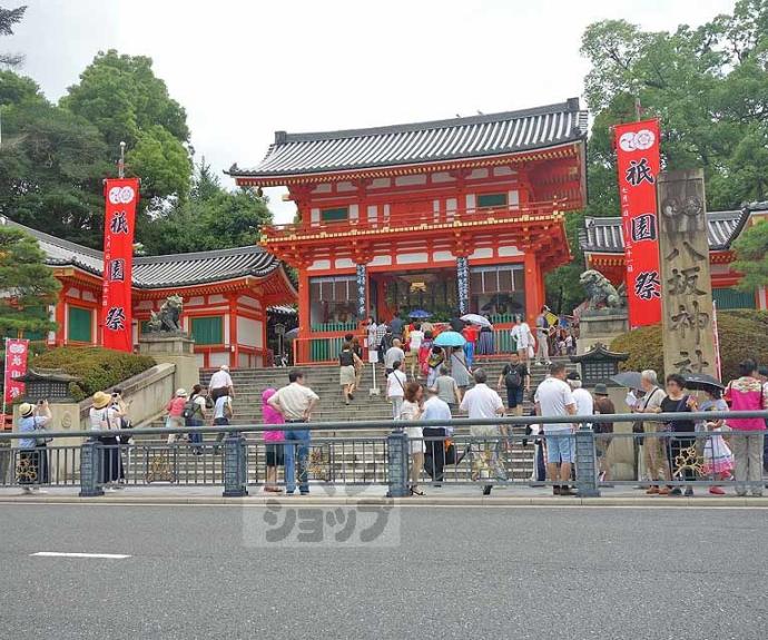【サンウィステリアかなげん】間取