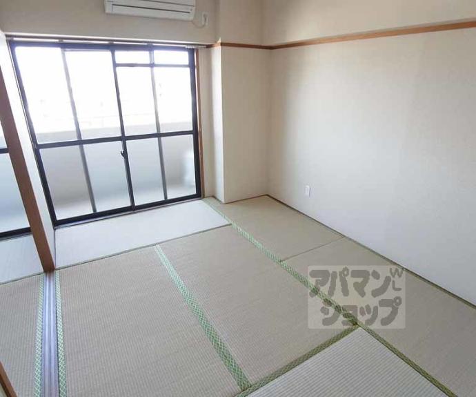 【第2コーポ藤岡】間取